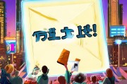 重磅消息！育产津贴领取流程来了！