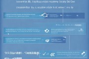 疫情补助金领取指南，详细步骤及注意事项