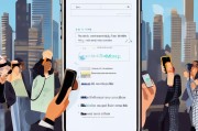 手机助力公积金补贴，如何高效领取？
