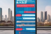 洛阳租房补贴申请条件全攻略，2023最新政策解读与申请流程