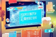 装修蓝V怎么获客？这5个方法让你的装修号快速爆单！
