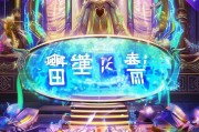 王者界好礼，如何轻松领取赠送印记？