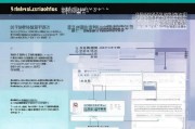 高校就业生社保补贴申请全攻略，政策解读、流程指引与注意事项