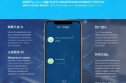 抖音同城获客特效关闭指南，一步步教你摆脱烦人广告干扰