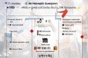 渭南失业金的计算方式及领取步骤解析
