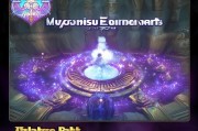 神级装备，神秘九天，龙武礼包如何领取？