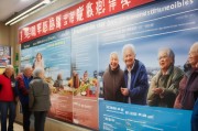 山西社区养老补贴申请指南，政策解读与流程详解