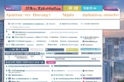 深圳在建项目补贴申请全攻略，政策解读、流程指引与实操建议