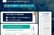异地汽车报废补贴申请全攻略，流程、材料与注意事项