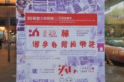 广州核酸结果领取指南