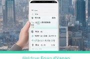微信收付款怎么领取