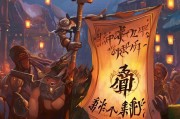 佣兵战记领取礼包，你的必修课