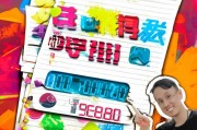 爆文获客秘籍，930字教你如何用一篇爆文引爆流量