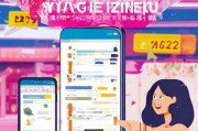 手机淘宝领优惠券的这些小技巧，让购物更省心！