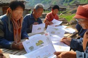 山东农村建房补贴申请全攻略，政策解读、流程指南与注意事项