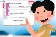 社保]粤省事社保怎么领取？easier than you think！