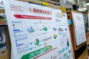 长沙社区防疫补贴申请指南，流程、条件与注意事项