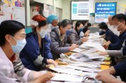 疫情期间公民补贴申请，暖心政策与高效落实的民生答卷