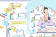 淘宝申请维修流程详解，轻松解决商品问题
