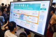 洪湖市教育补贴申请全攻略，政策解读、流程指引与注意事项