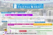 无锡疫情补贴申请全攻略，条件、流程、注意事项详解