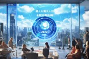 珠海企业必看，2023年最值得选择的获客平台推荐