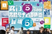 包装膜行业获客难？这5招帮你突围！