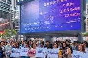 济宁技能补贴，助力就业 growth的真相