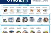 2024最新购房福利指南，怎么申请契税补贴？全流程详解与避坑攻略