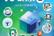 小蓝包怎么获客？10种实用方法让你的用户暴涨！