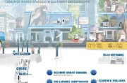 广东地区失业金申请全流程指南