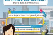 常州申请护照流程指南，轻松高效完成您的申请