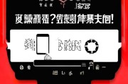 今日头条广告太多？教你一招彻底关闭广告推送，再也不怕被骚扰！