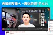 震撼获客视频怎么下载？手把手教你获取高转化率视频素材！