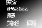 社保不转移，领取必看！