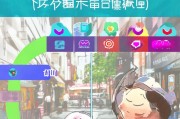滴滴推荐奖励领取指南