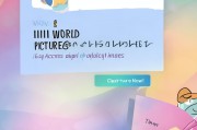 迷你世界图片领取指南，轻松获取超高质量图片