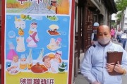 天津宝宝营养包领取指南来了！