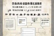 滁州租房补贴申请时间全攻略，2024最新政策、流程与注意事项