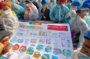 暖心保障促担当，城乡防疫人员补贴申请全指南