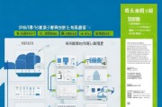 罗湖疫情补贴申请时间指南，最新政策、流程与注意事项