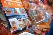 淘宝内部优惠券，让购物更高效，享受更轻松！
