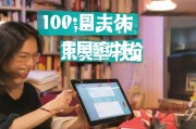 私域卖书怎么获客？这5招让你的书单变现翻倍！