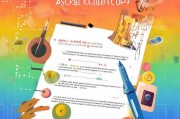 如何写出高转化率的获客系统文案？——自媒体作者必读的文案写作指南