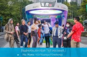 灵活就业，灵活领取！佛山无房也能领到公积金