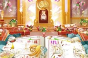 王者夏日礼领取指南