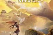 神武手游神龙无bound领取嵩鼠怎么来？