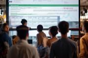 广东养牛创业补贴申请全攻略，政策解读、条件流程与实操指南
