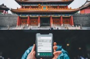 西安用户领取优酷的真相