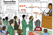 军粮地方补贴申请，政策解读、流程规范与优化路径